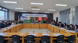 영주시 봉현면, 새해 맞아 주민자치·복지 기반 강화