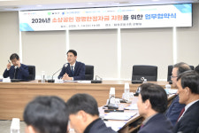 대구 달성군, 소상공인 경영안정자금 120억 원 지원