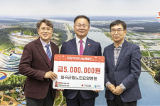 칠곡군립노인요양병원, 희망2026 나눔캠페인 성금 500만원 기탁