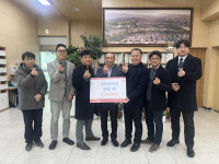 경주지역건축사회, 동천동 저소득 아동 장학금 전달