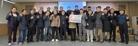 경산시 남천면, 각계 각층에서 끝없이 이어지는 성금기탁