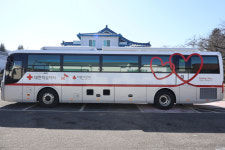 경주교도소, 겨울철 사랑의 단체 헌혈 실시