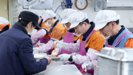 포항제철소, 설 명절 나눔 활동으로 지역사랑 실천