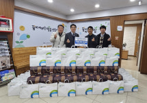 환경공단 대구경북본부, 설 맞아 ‘온기나눔’ 실천