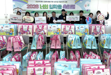 대구 북구, 저소득 예비 초등생에 ‘꿈드림 학습키트’ 지원