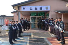 경주교도소, 탈권위·청렴 실천행사 가져