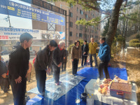문경시 점촌2동 산악회, 돈달산서 시산제 개최