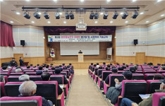 영천축산농협, 영천별빛한우 브랜드평가회·사양관리 기술교육
