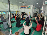 마성 건강증진형 보건지소, 실버 건강 밸런스 교실 운영