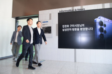 구미시, 삼성전자 구미사업장 찾아 기업 현장 간담회 개최