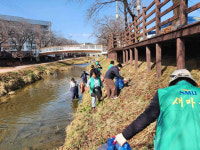문경시 점촌2동 새마을협의회, 모전천 환경정비 활동 펼쳐