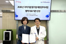 대구 달서구, 해외유입 뎅기열 예방관리사업 추진