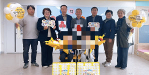 영천시 신녕면 지사협, 초등학교 입학생 학용품 지원사업 추진