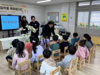 문경 점촌초등학교병설유치원, 유아 15명 입학식 개최