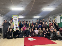 문경 점촌3동, 매주 목요일 저녁 ‘농악교실’ 운영