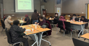 영천시 치매안심센터, 치매환자쉼터 ‘힘을 뇌 교실’ 운영