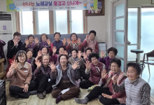 영천시, 찾아가는 마을평생교육강좌 운영