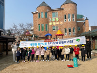 영주시 휴천2동 행정복지센터, 국토대청결 운동 연계 환경캠페인 추진