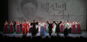 영천시민회관·이언화무용단, 공연장 상주단체 지원사업 공모 선정