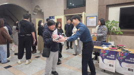 칠곡경찰, 관계성 범죄 예방 피스풀 칠곡, 럭키 세븐 캠페인