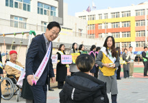 경북교육청, 등굣길 어린이 교통안전 캠페인 실시