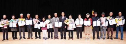 대한노인회 영천시지회, 2026년 정기총회 개최