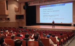 경산시, 공동주택 입주자 대표 및 관리종사자 방범·소방 집합교육