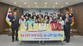 김천시 자산동, 신학기 맞이 ‘꿈 응원’ 학용품 선물