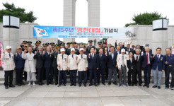 [기획 특집] 영천시, 호국의 도시 영천, 역사의 숨결을 따라