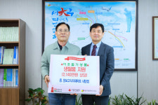 장보고식자재마트 내당점, 이웃돕기 성품 기탁