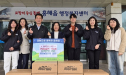 송정영농조합, 흥해읍 취약계층에 건강빵 780개 기부