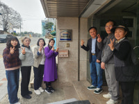 문경시 점촌2동, 통장의 집 명패 부착…주민 밀착 행정 강화