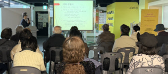 시민과 함께, 인문 예술 통해 건강한 소통