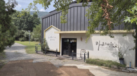 라온혜윰치유농장, 우수 치유농업시설 인증 획득