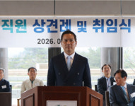 경주신라CC, 백승엽 제11대 대표이사 사장 취임