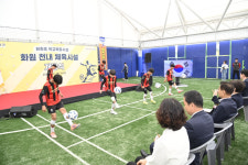 대구 화원초, 달성군 최대 풋살장 포함 체육시설 개장