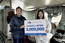 한나씨푸드 주식회사 | 중용집사, 유기견 보호단체 ‘한나네 보호소’에 사료비 200만원 기부