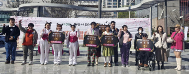 영천팔레스 사랑·빛·자유·예술단, 제8회 해인 장애인 가요제 최우수상