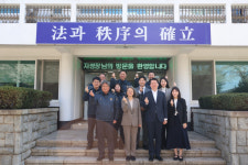 대구지검 경주지청장, 경주교도소 현장 참관 실시