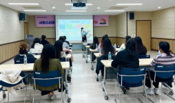 대구 중구보건소, 출산준비교실 운영