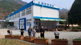 상주 화북중학교, 식목일 기념 ‘반려 식물 가꾸기’ 및 ‘봄 시화전’ 개최