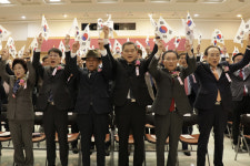 광복회 대구시지부, 제107주년 대한민국 임시정부 수립 기념식 개최