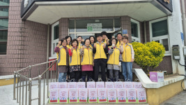 상주 동문동, 지역사회보장협의체 반찬 지원 특화사업 실시
