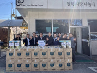 또 100만원 쾌척…문경 점촌농협하나로마트, 2년 연속 통큰 나눔 눈길