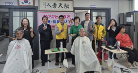 경산시 서부2동지사협, 경로당 찾아 이미용 봉사