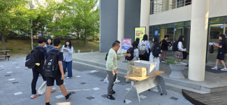 칠곡 인평중학교, 온 MOM다해 응원해 등굣길 행복맞이 캠페인