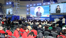 제28회 경북도장애인체육대회, 안동서 힘차게 개막