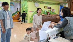 포항 영유아 놀이공간 ‘아이조아플라자’ 어린이날 무료개방