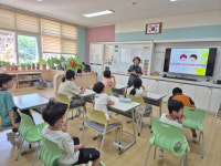 상주초등학교, 특수학급 맞춤형 위기예방교육 실시