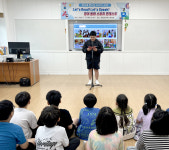 [기획특집] 행복한 작은학교 (98) 고령군 쌍림초등학교